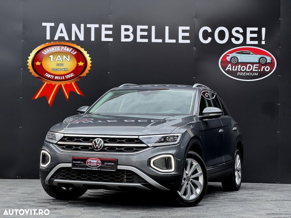 Volkswagen T-Roc - 1