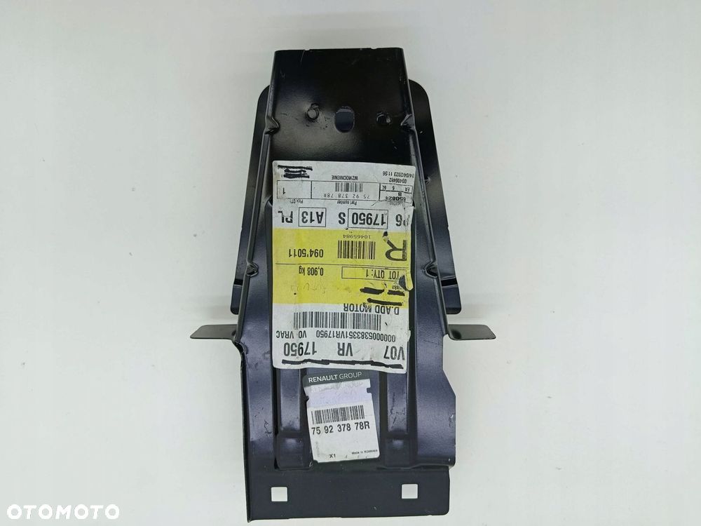 DACIA DUSTER II WZMOCNIENIE PODŁUŻNICY PODŁUŻNICA LEWA 759237878R - 1