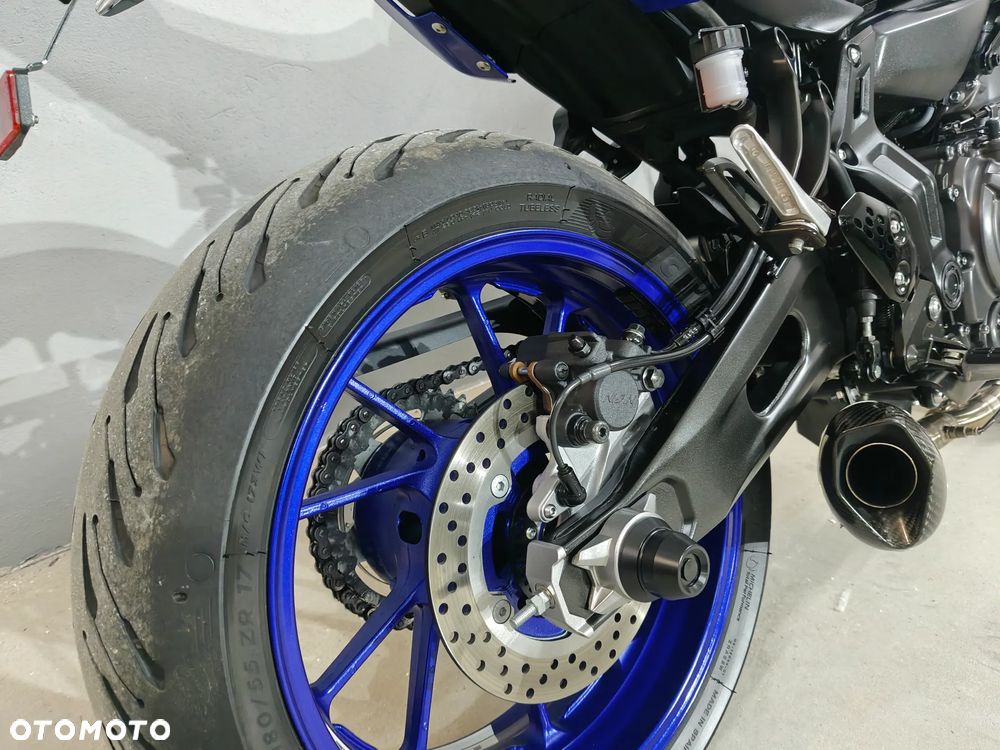 Yamaha MT - 21