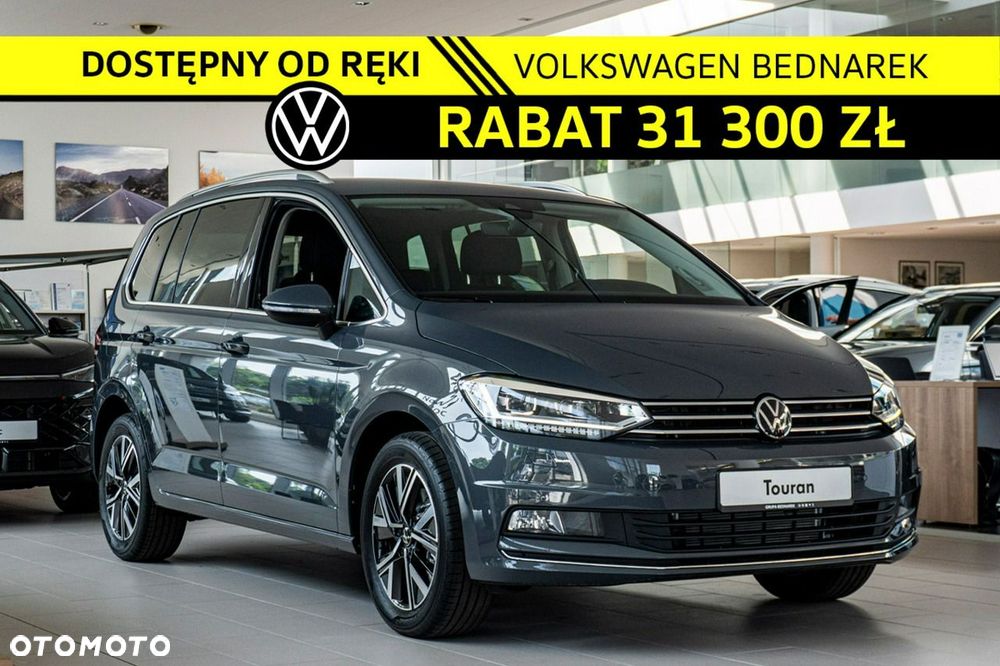 Volkswagen Touran - 2