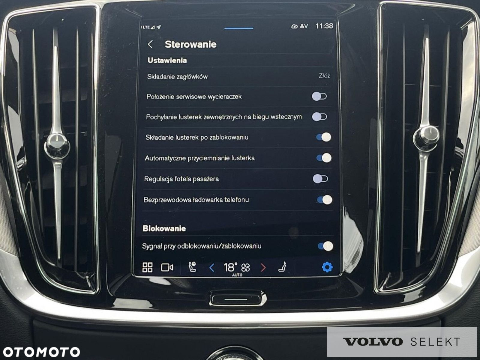 Volvo S60 - 21