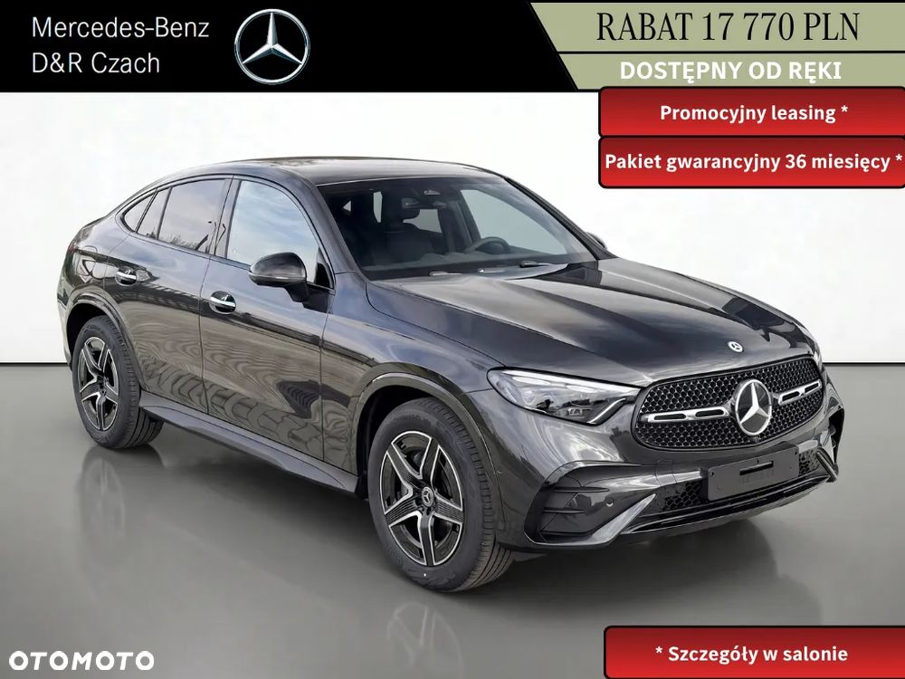 Mercedes-Benz GLC - 1