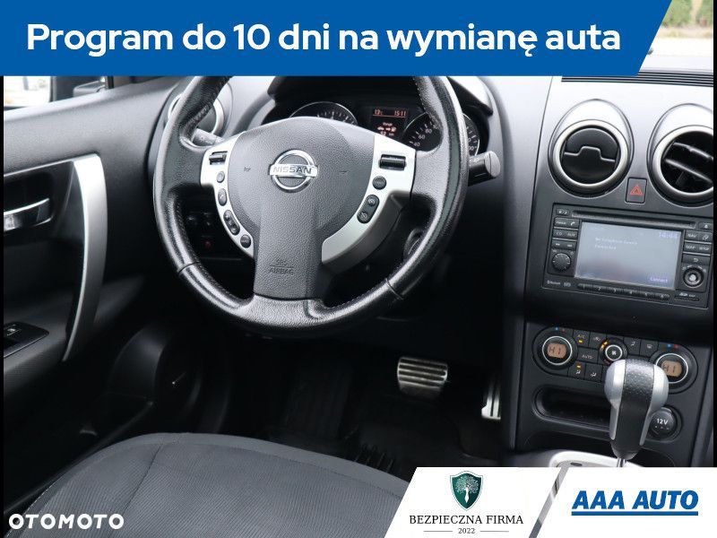 Nissan Qashqai+2 - 8