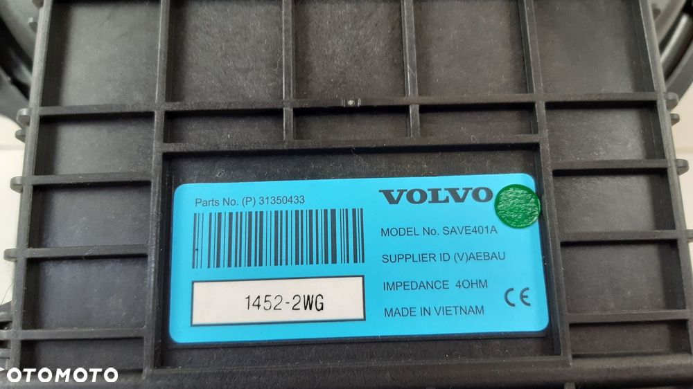 VOLVO XC90 II GŁOŚNIK SUBWOOFER 31350433 - 5