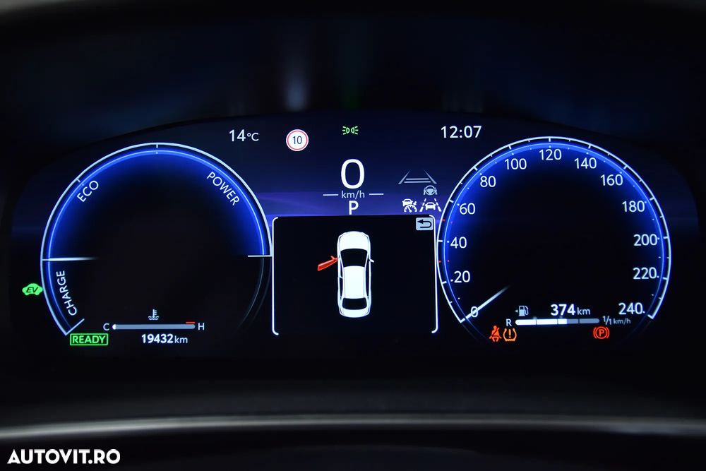 Toyota Corolla - 11