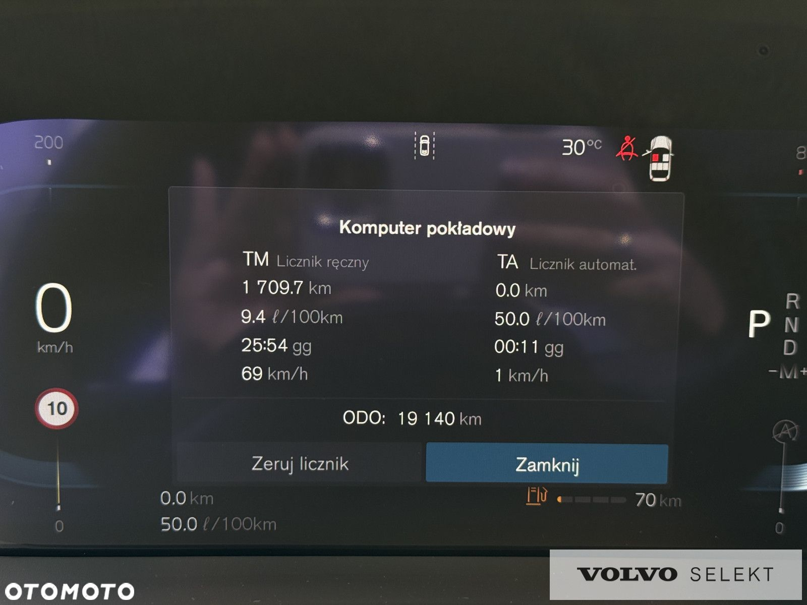 Volvo XC 40 - 11