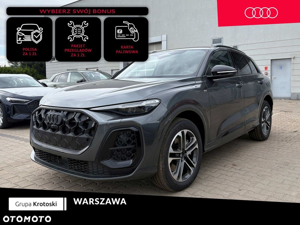Audi Q5 - 1