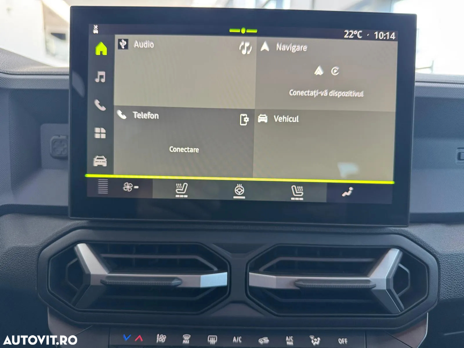 Dacia Duster ECO-G 100 Expression - 21