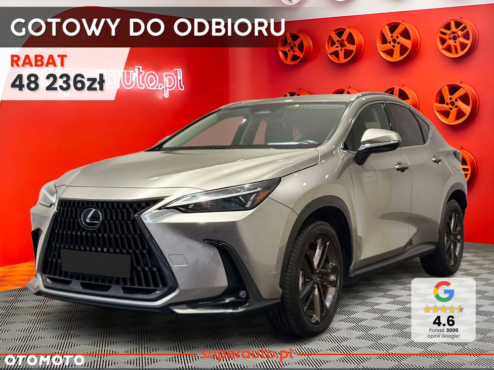 Lexus NX - 2