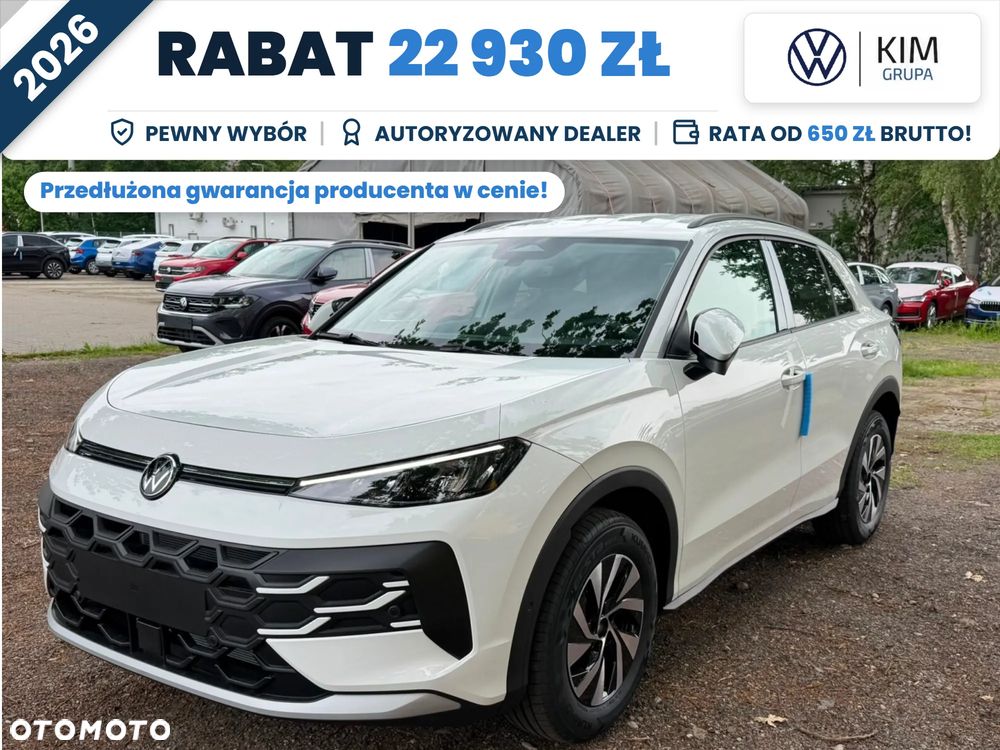 Volkswagen T-Roc - 1