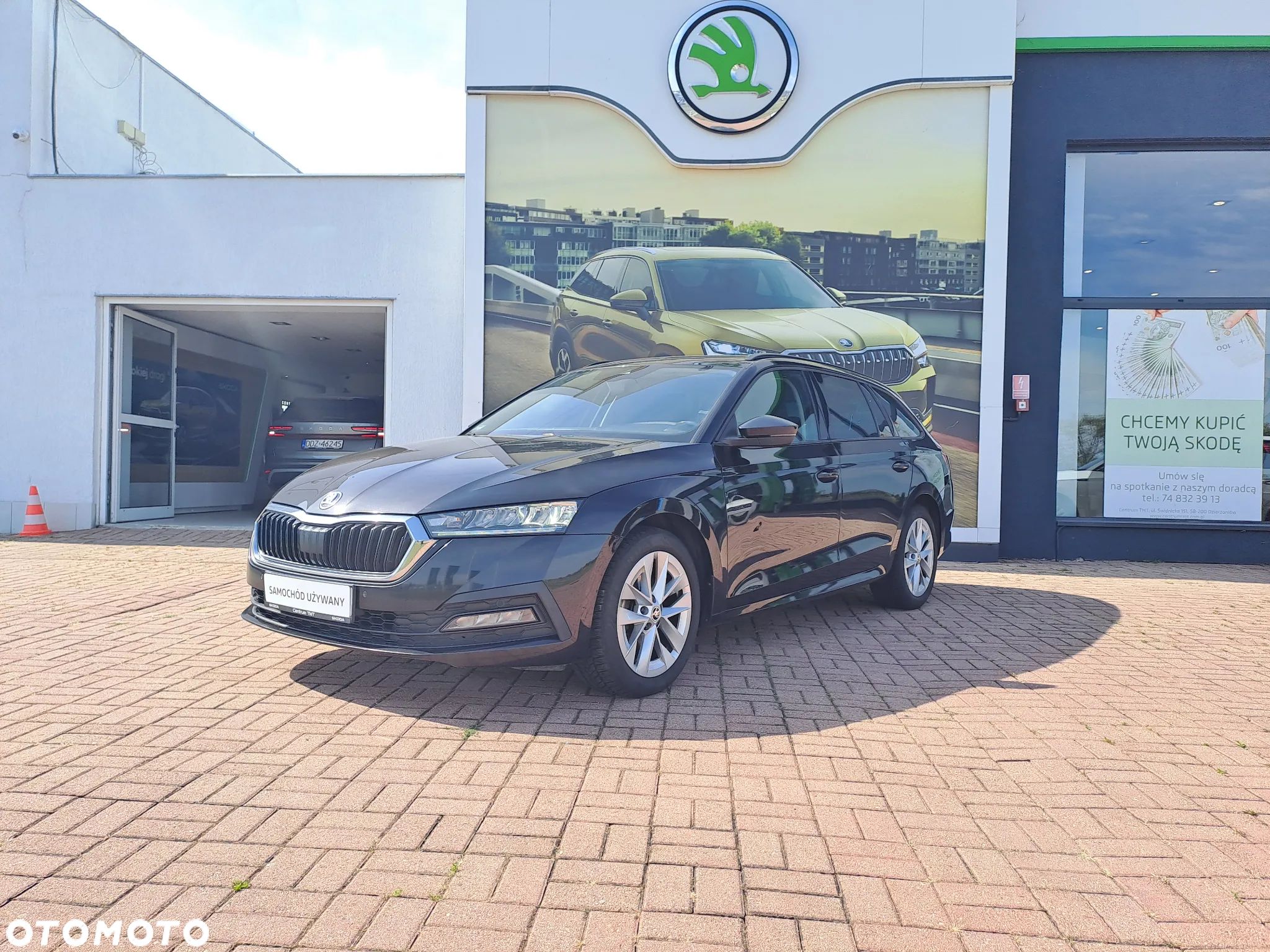 Skoda Octavia 1.5 TSI ACT Ambition DSG - 1