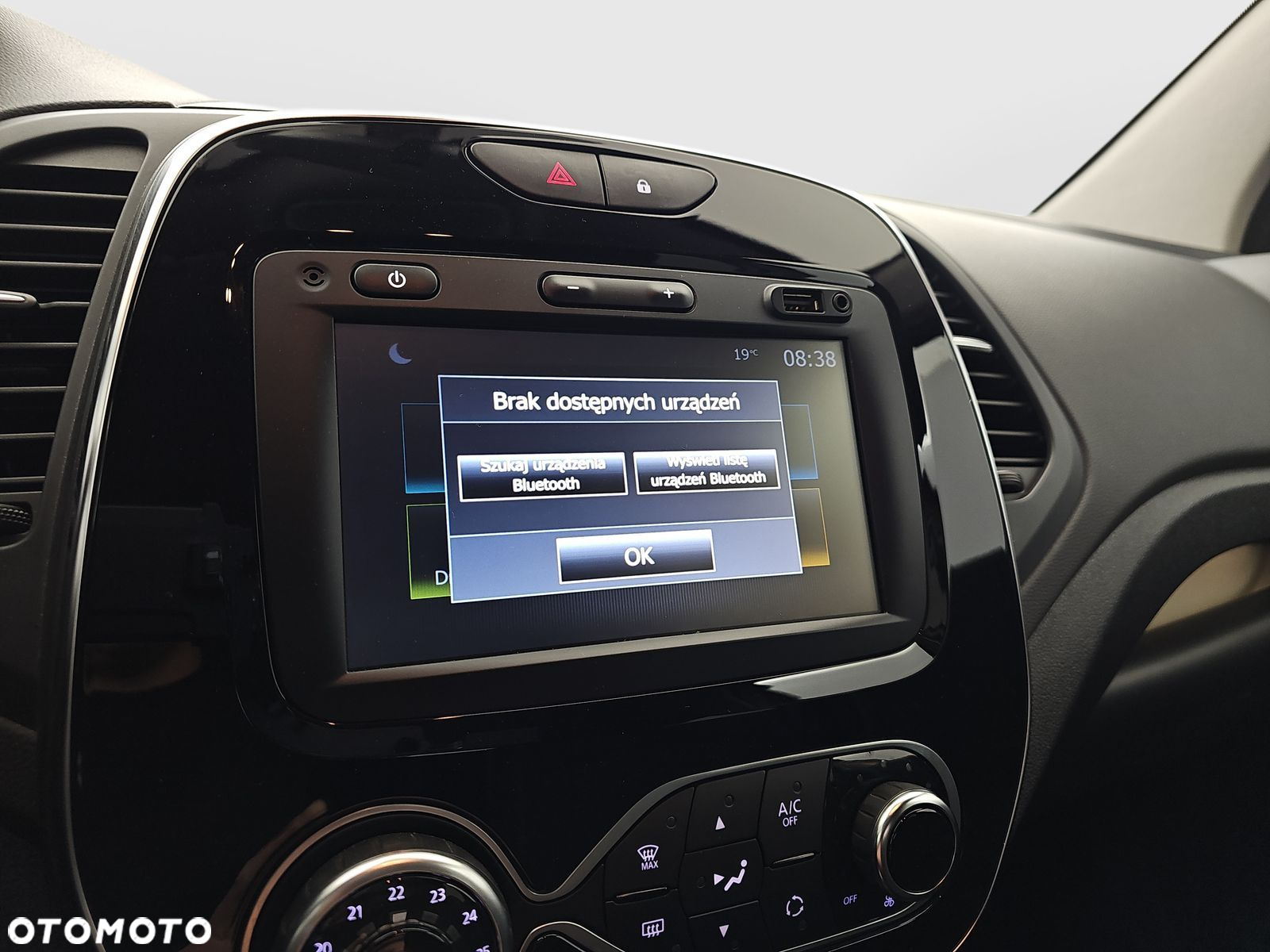 Renault Captur 1.3 Energy TCe FAP Limited EDC - 22