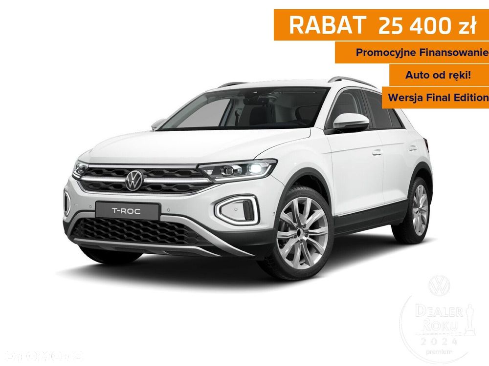 Volkswagen T-Roc - 1