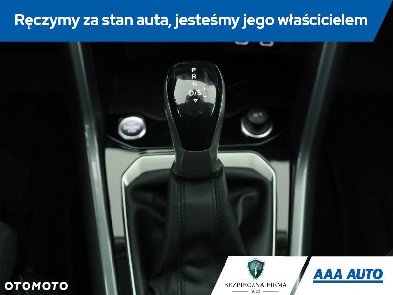 Volkswagen T-Roc - 17