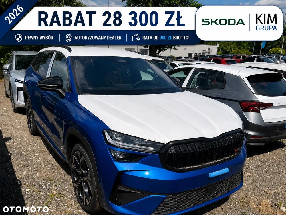 Skoda Kodiaq - 1