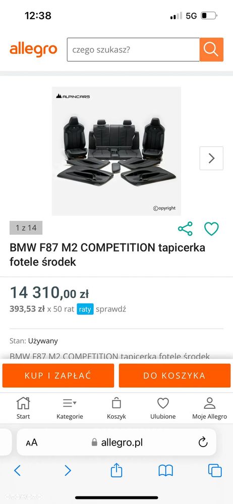 BMW M2 - 11