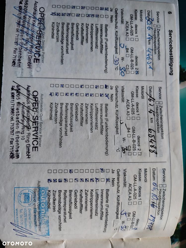 Opel Astra 1.7 CDTI DPF Cosmo - 34