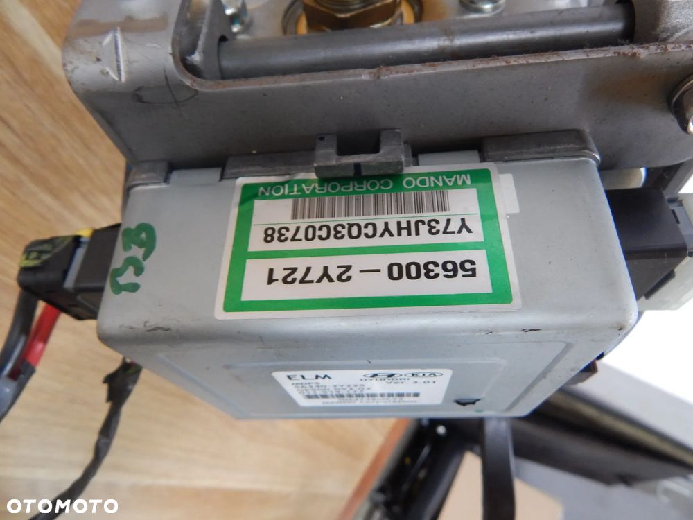 Kolumna wspomaganie elektryczne sam osobowy URSUS c330 c360 Zetor Łuków części - 13