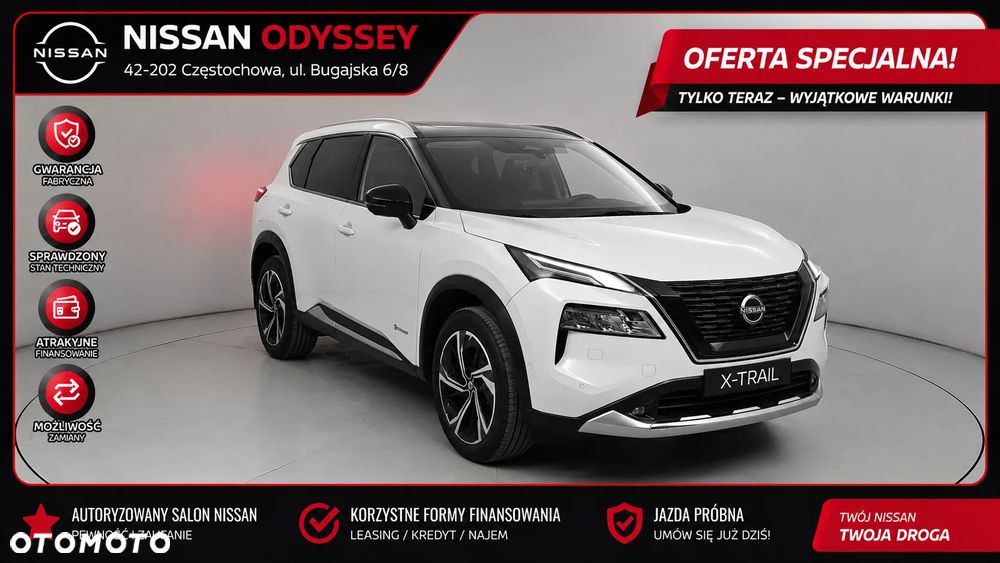 Nissan X-Trail 1.5 VC-T e-POWER Tekna e-4ORCE - 2