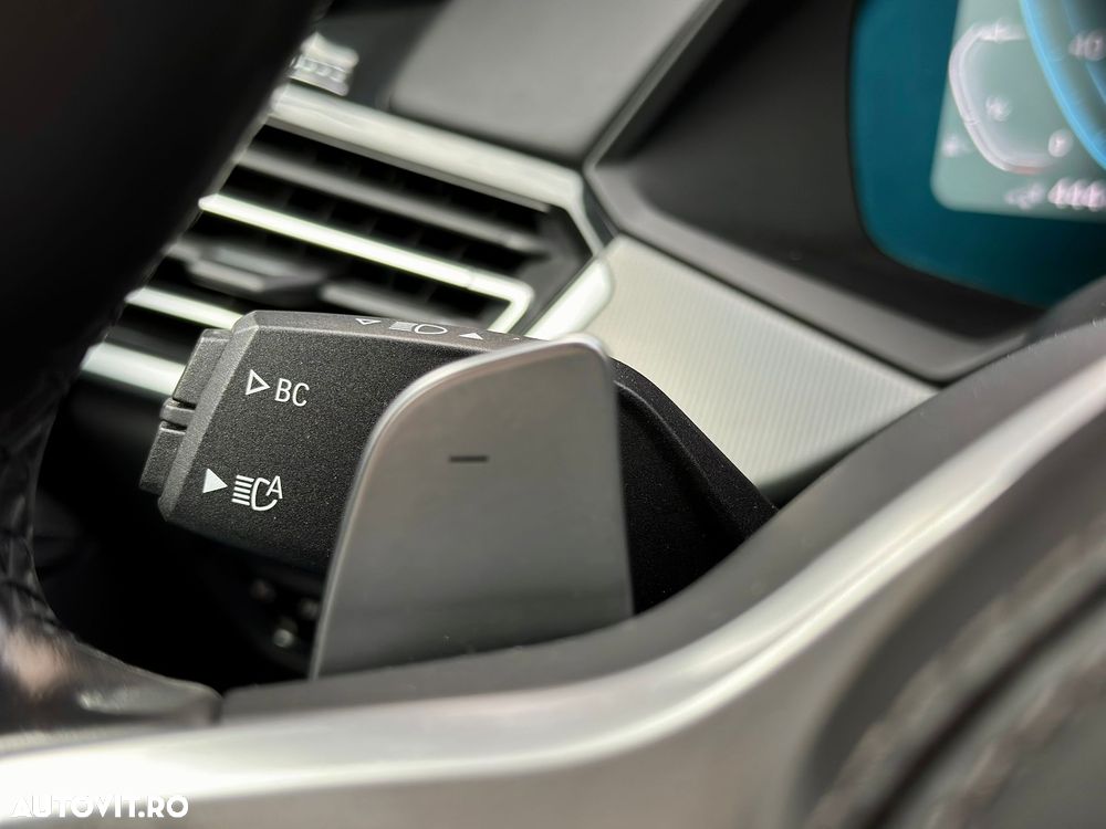 BMW X5 xDrive45e AT PHEV - 23