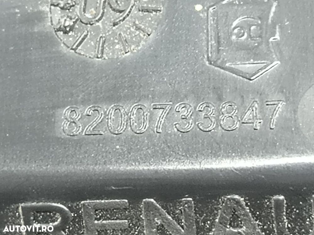 Maner interior 8200733847 Dacia Logan 2 [2013 - 2016] - 3