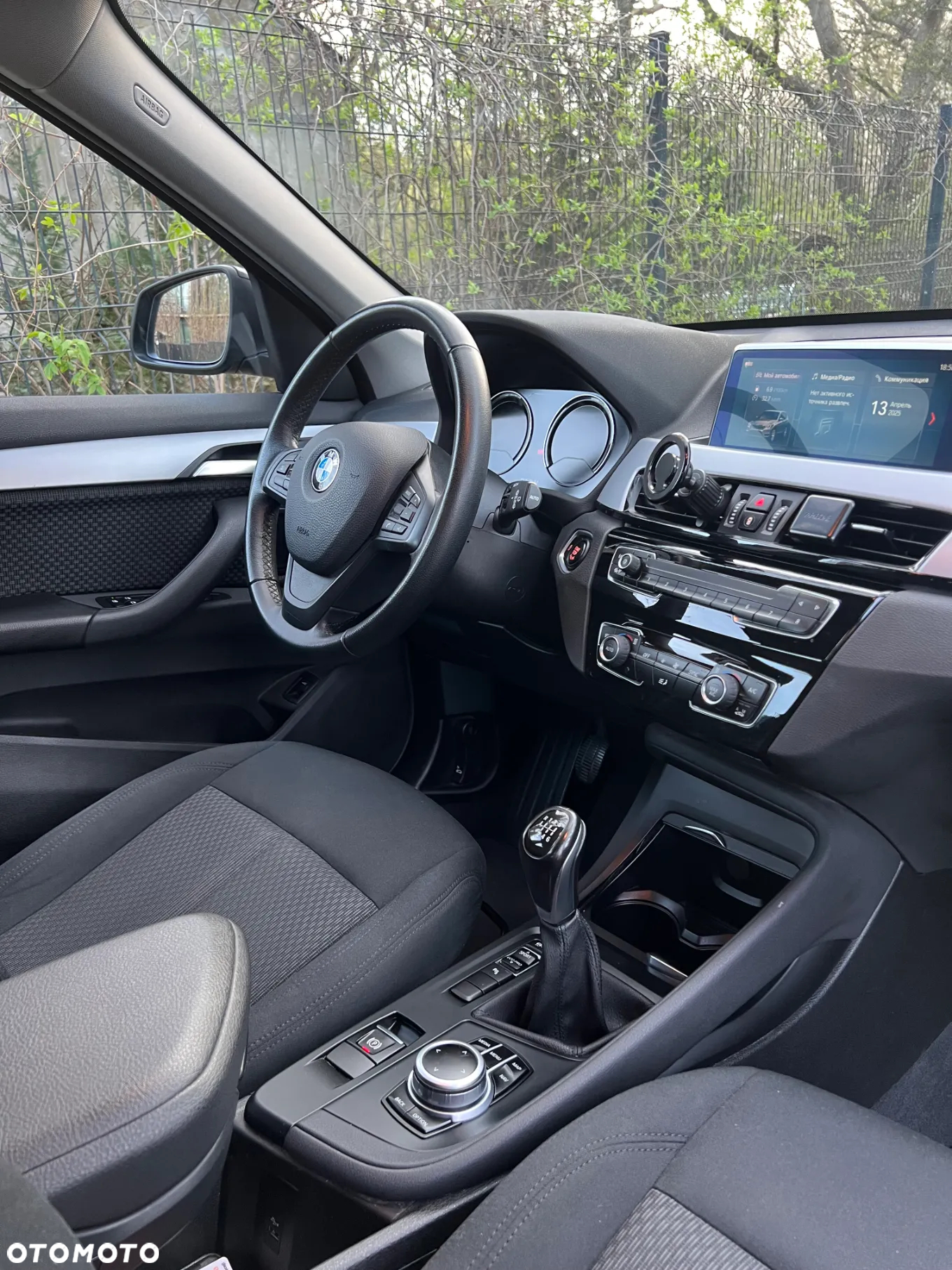 BMW X1 sDrive16d - 8