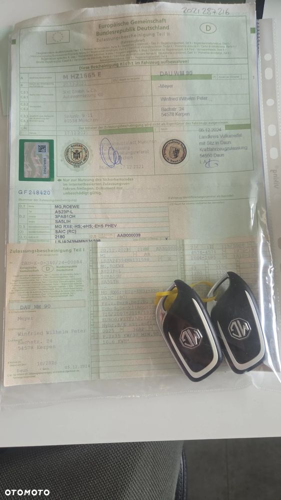 MG HS PHEV 1.5T-GDI Luxury - 13