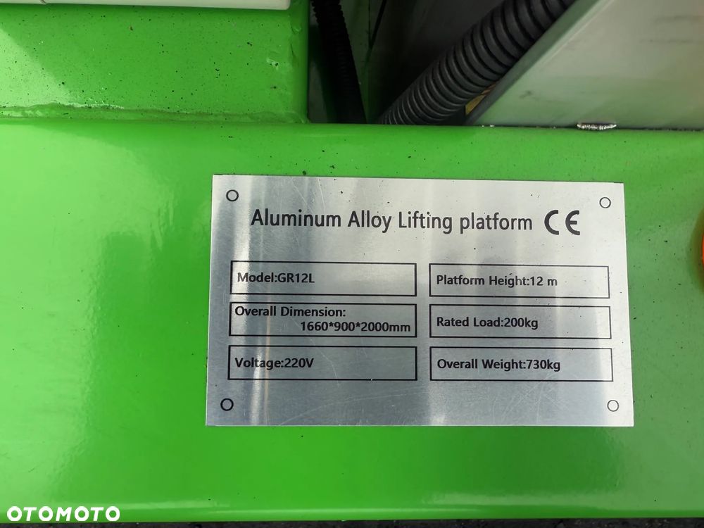 Inny Green River GR12L - 6