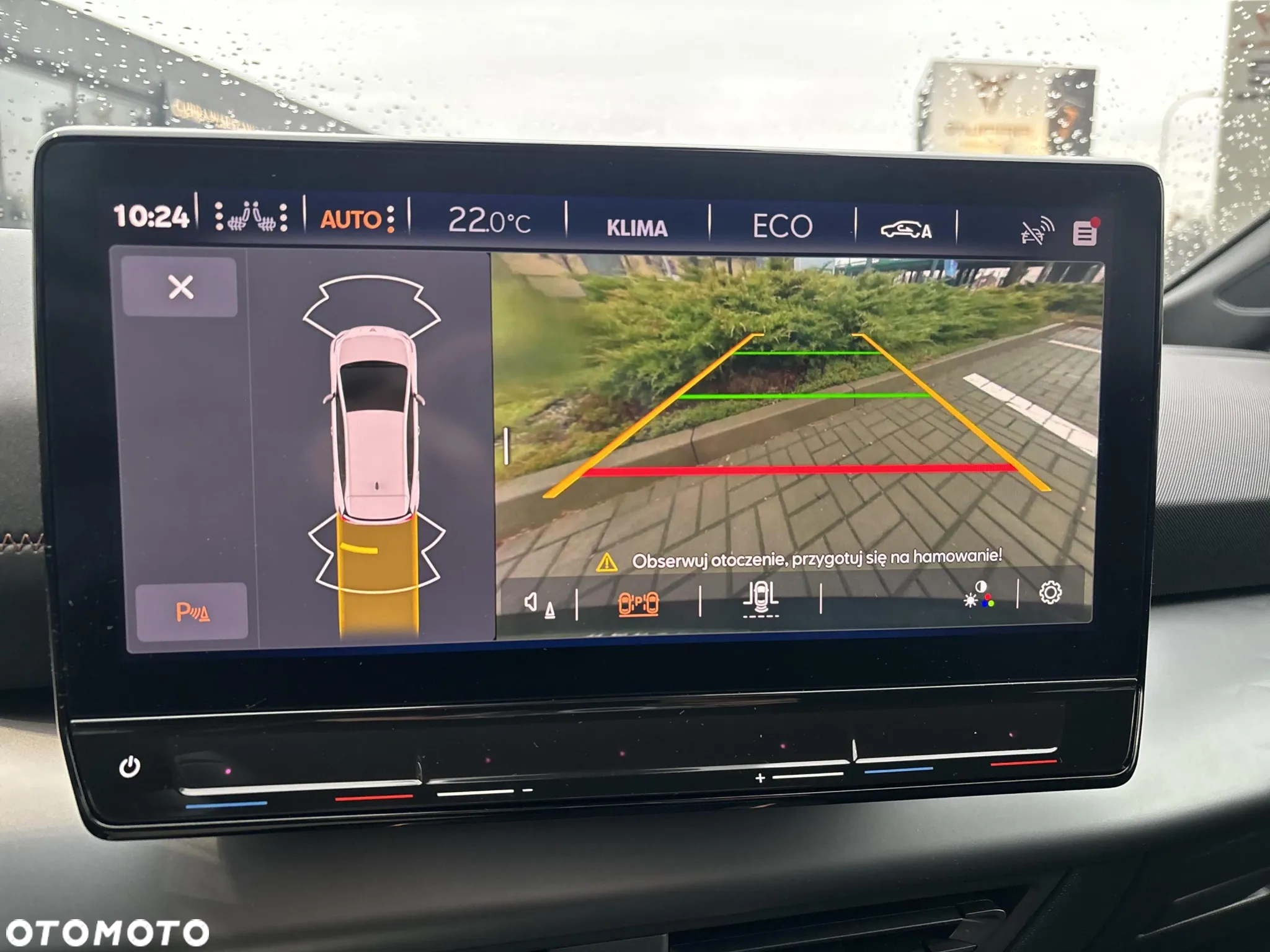 Cupra Born 77kWh E-Boost - 21