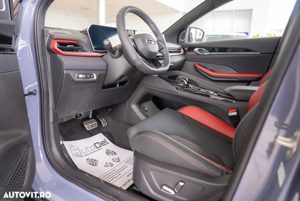 Geely Coolray - 11