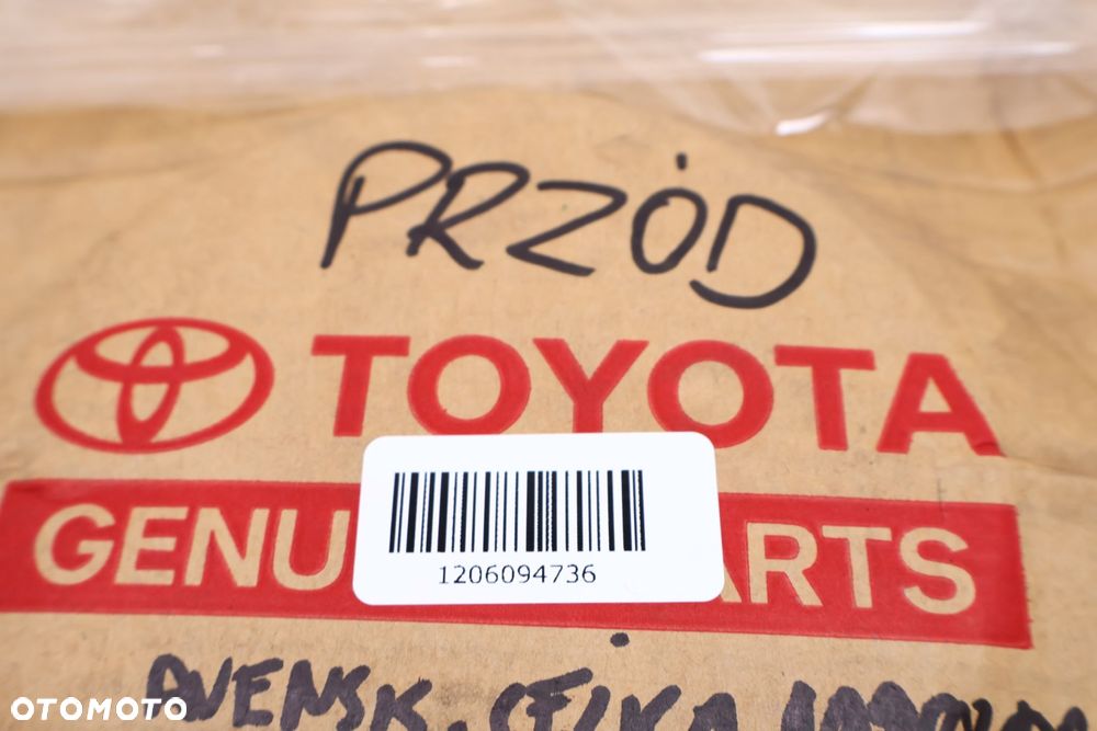 TOYOTA CELICA TARCZE HAMULCOWE PRZÓD 43512-20380 - 12