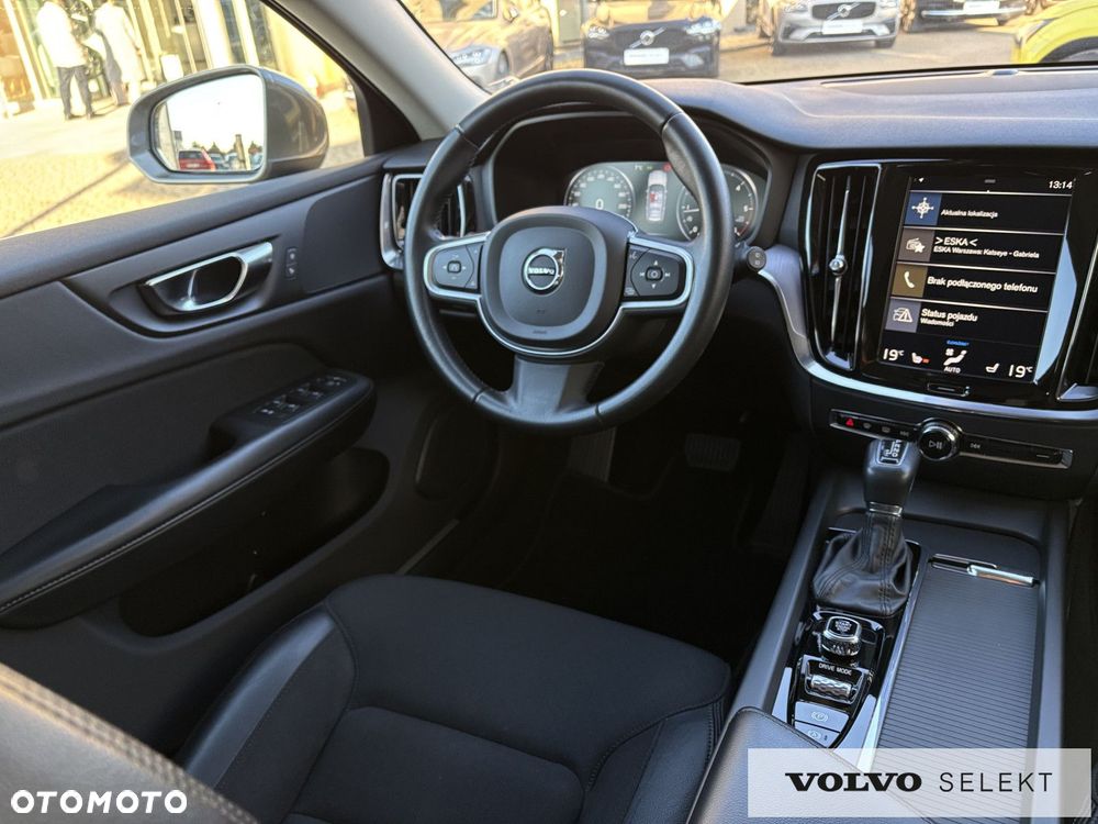 Volvo V60 - 8