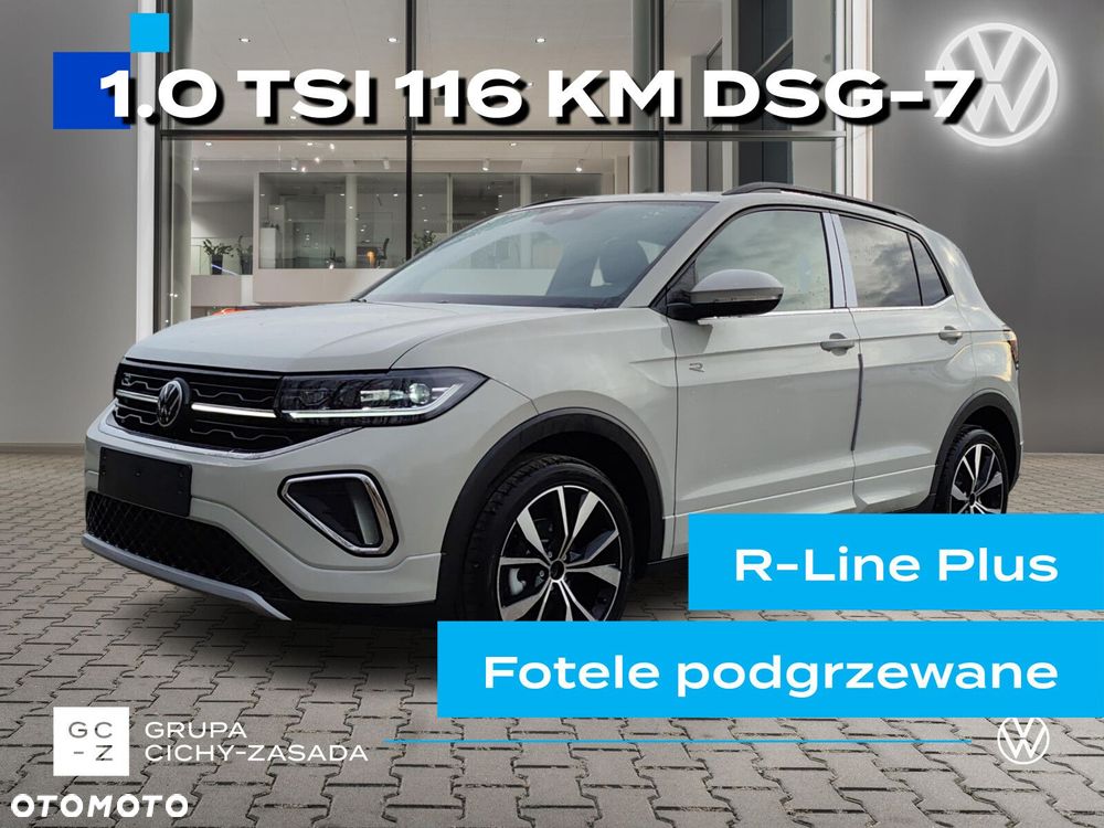 Volkswagen T-Cross 1.0 TSI R-Line Plus DSG - 1