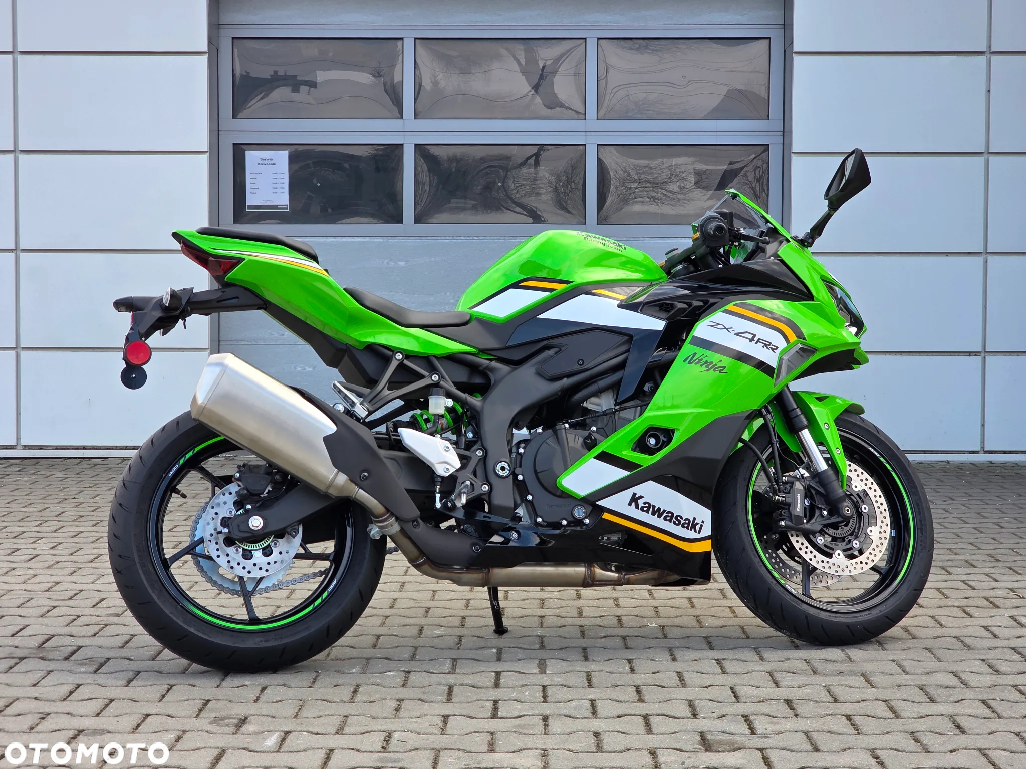 Kawasaki Ninja - 15