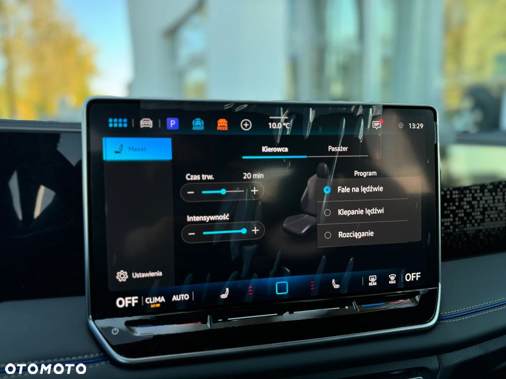 Volkswagen Tiguan 1.5 eHybrid PHEV 150kW R-Line Plus DSG - 19