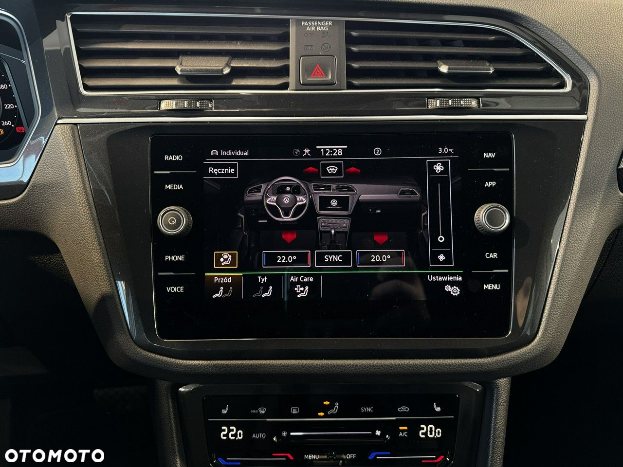 Volkswagen Tiguan - 31