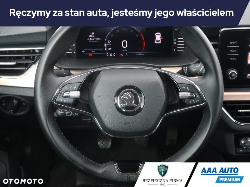 Skoda Kamiq - 17