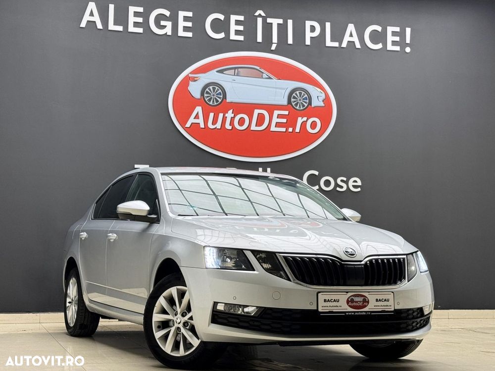 Skoda Octavia - 2