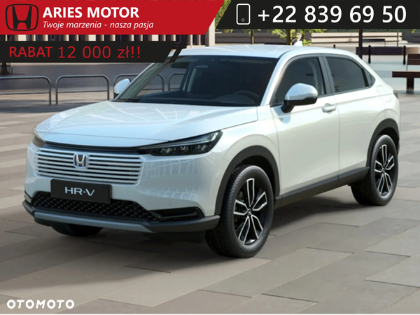 Honda HR-V 1.5 i-MMD Elegance CVT