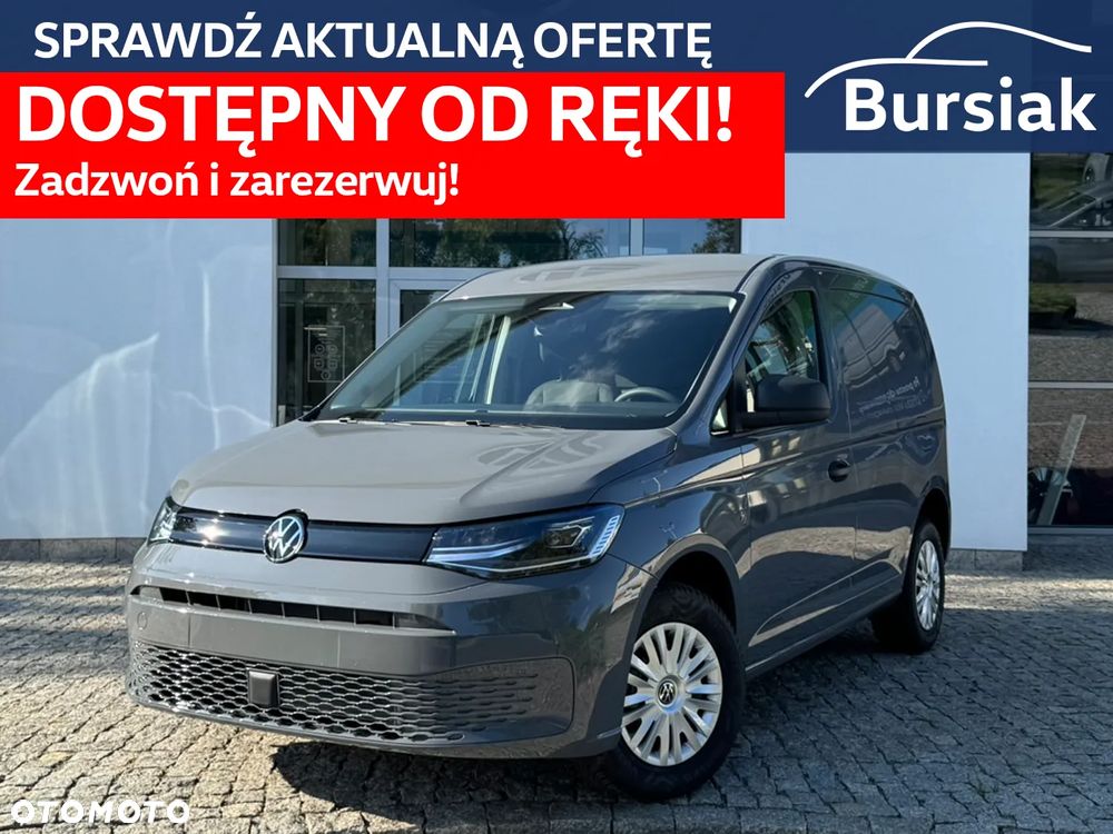 Volkswagen Caddy Cargo - 1