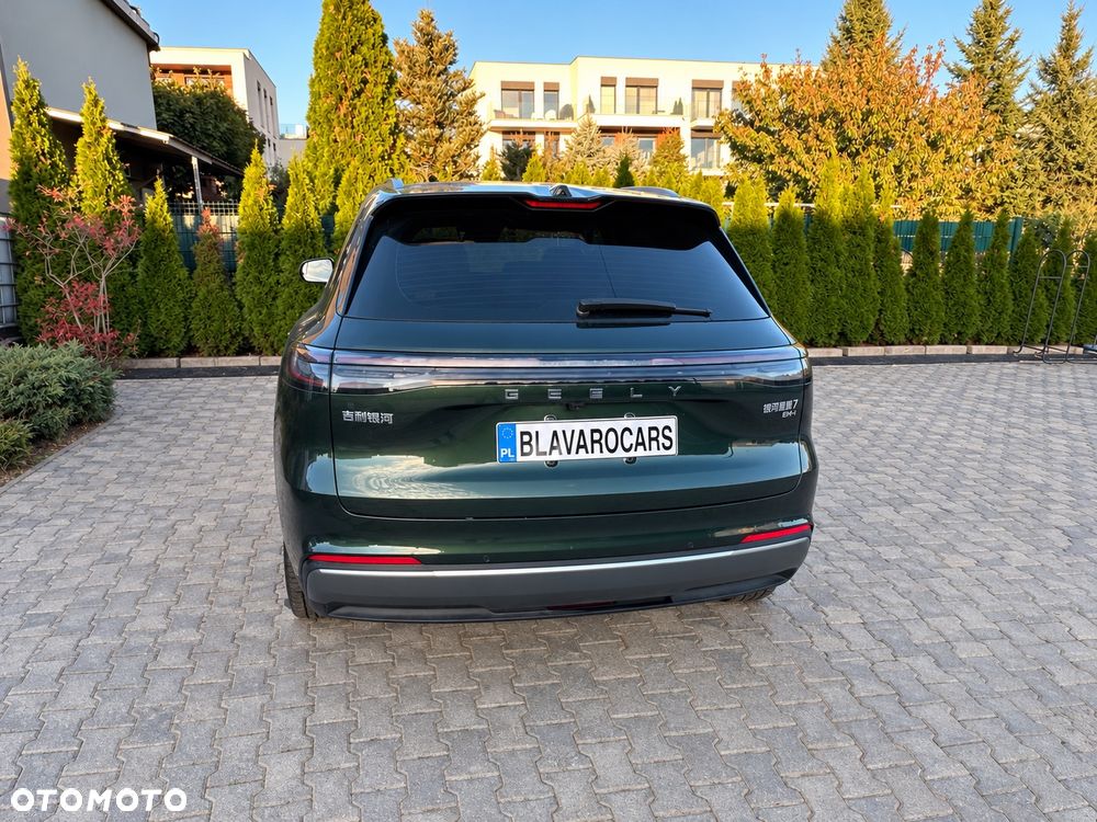 Geely Starray - 5