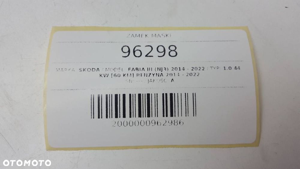 ZAMEK MASKI SKODA FABIA III (NJ3) 2014 - 2022 1.0 44 kW [60 KM] benzyna 2014 - 2022 - 7