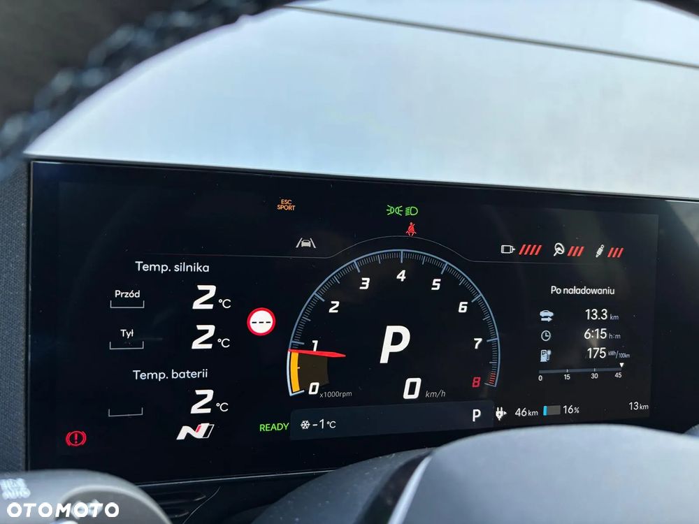 Hyundai IONIQ 5 84kWh N Performance 4WD - 19