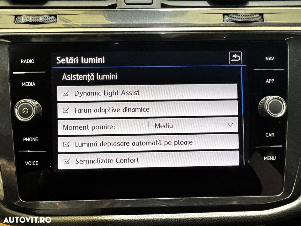 Volkswagen Tiguan - 22