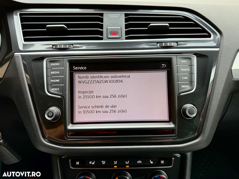 Volkswagen Tiguan - 17