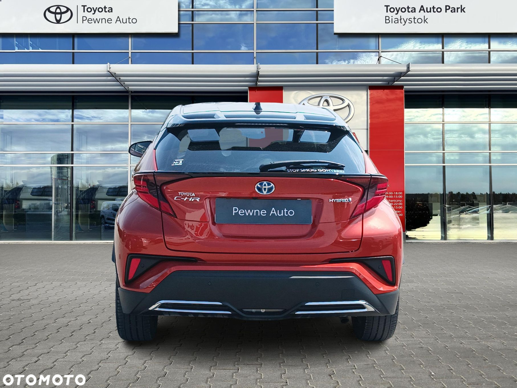 Toyota C-HR - 4
