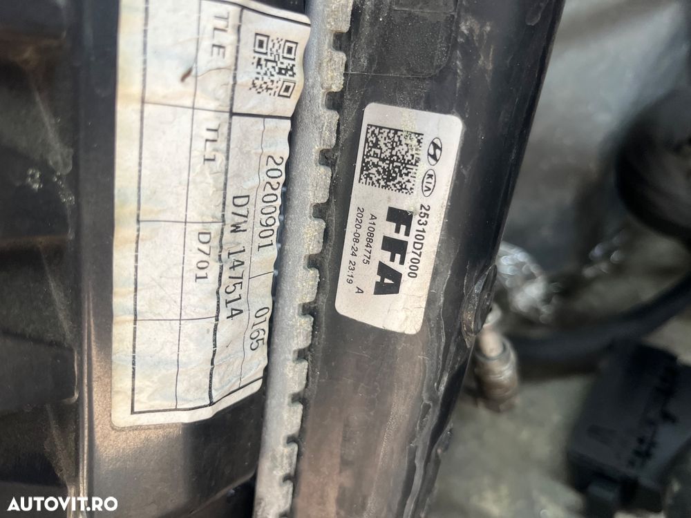 Radiator Apa Hyundai Tucson Kia sportage 1.6 crdi 2020 - 3