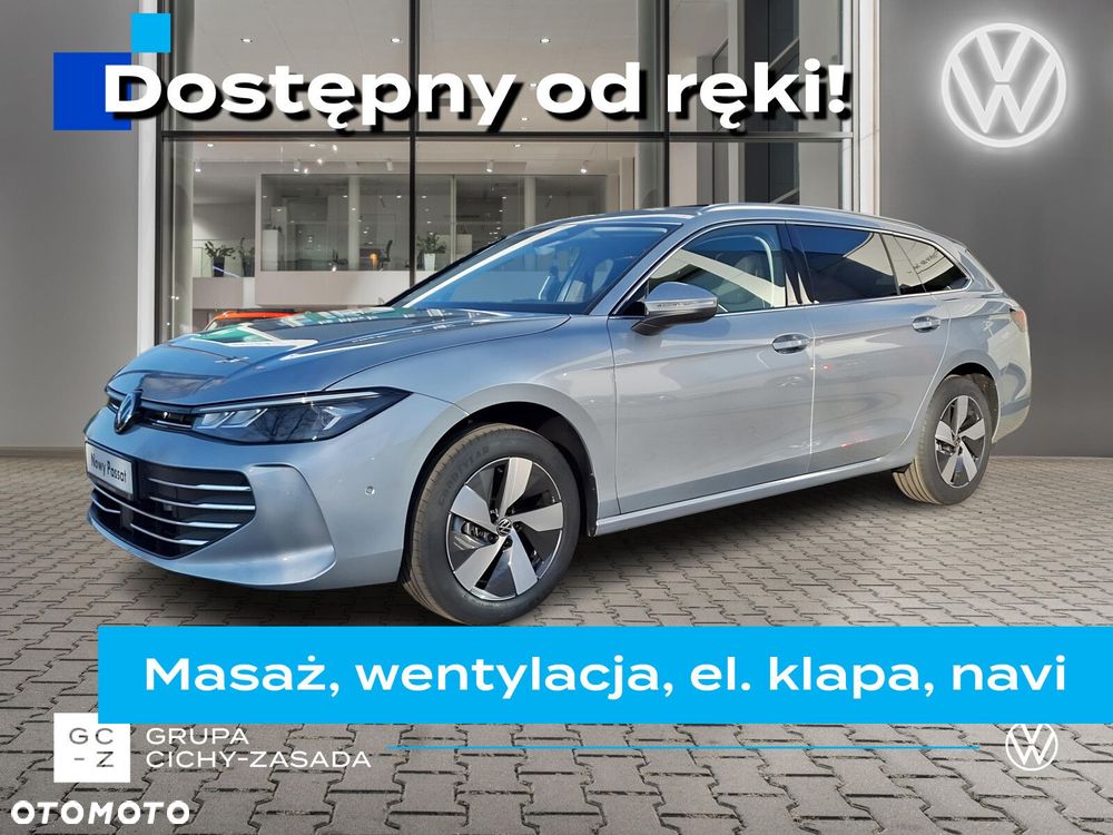 Volkswagen Passat 1.5 TSI EVO Business DSG - 1