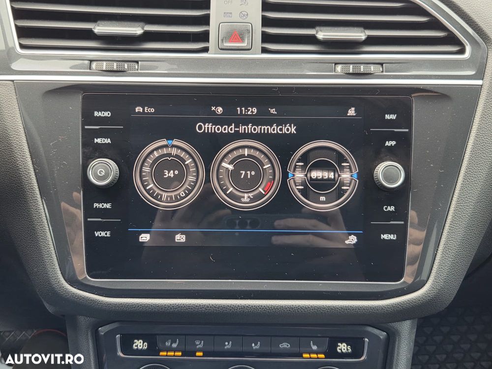 Volkswagen Tiguan - 17