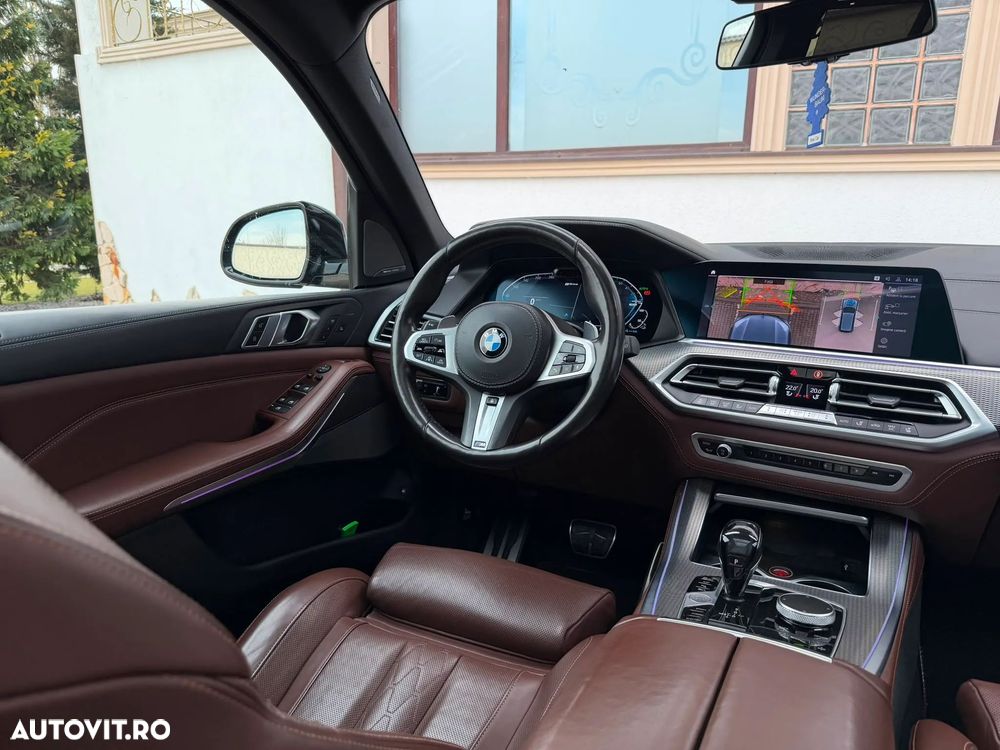 BMW X5 xDrive45e - 13